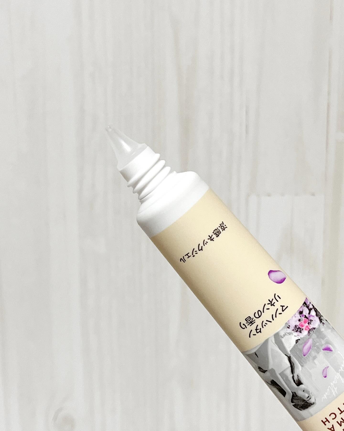 8x4 アロマスイッチ 涼感ネックジェル マンハッタンリネンの香り/８ｘ４/デオドラント・制汗剤を使ったクチコミ（2枚目）