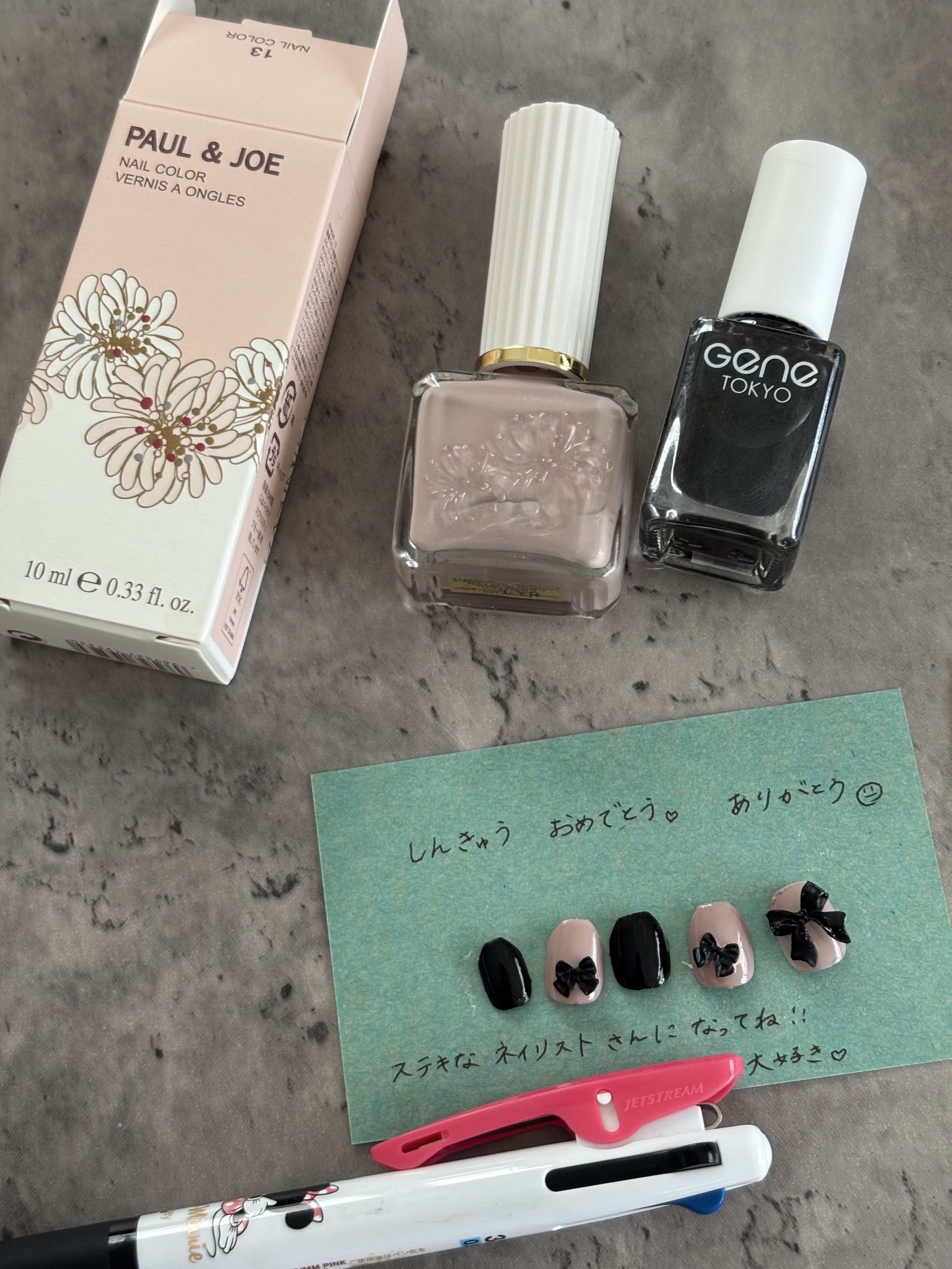 ネイルカラー 13 すずめの羽/PAUL & JOE BEAUTE/マニキュアを使ったクチコミ（2枚目）