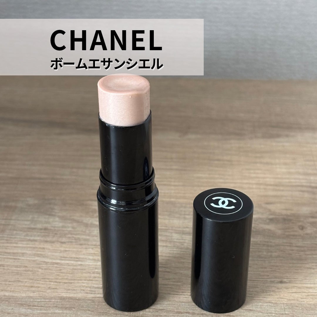 ボーム エサンシエル/CHANEL/スティックハイライトを使ったクチコミ(1枚目)