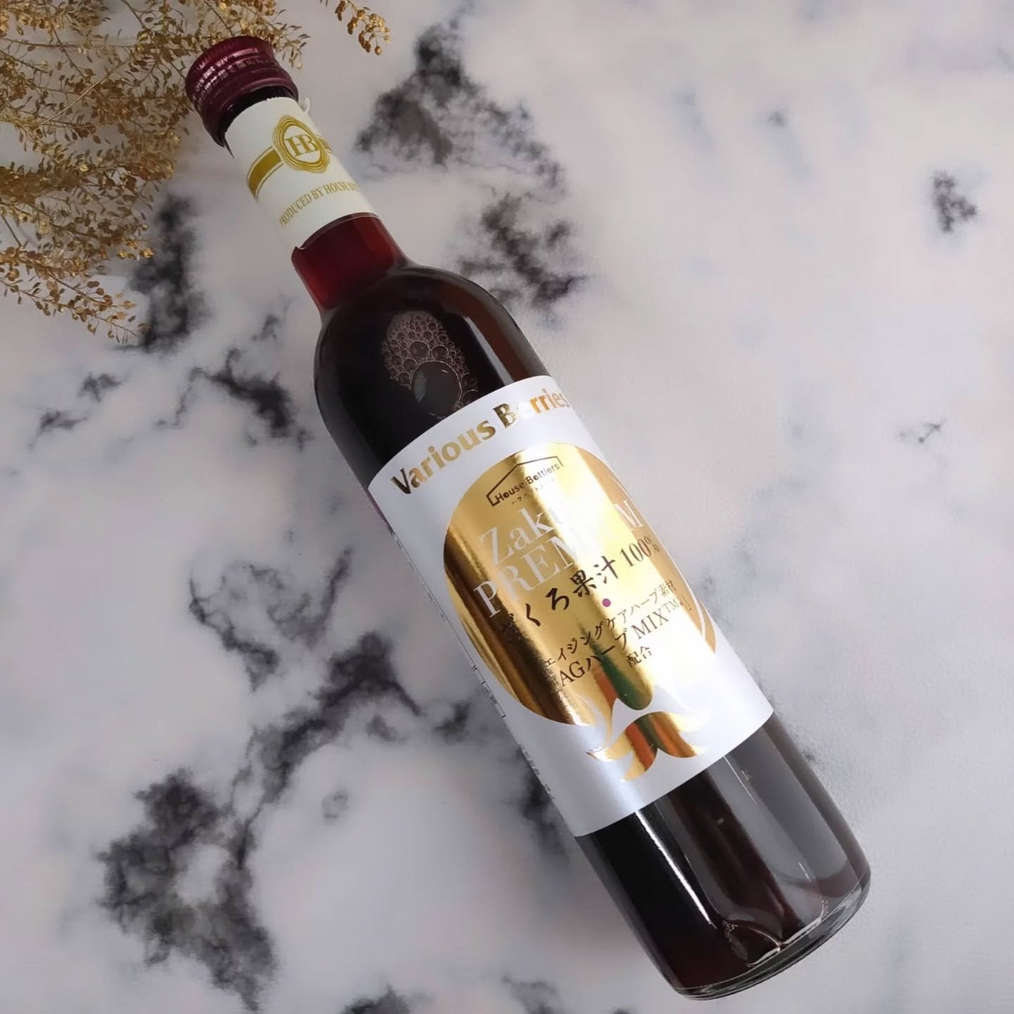 Zakuro PREMIUM/ハウスボトラーズ/美容ドリンクを使ったクチコミ(2枚目)