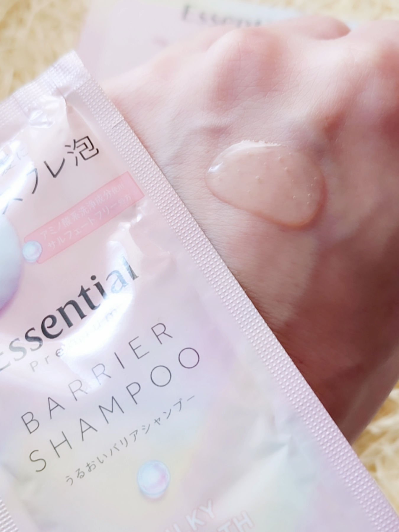 エッセンシャルプレミアム バリアシャンプー・コンディショナー シルキー＆スムース/エッセンシャル/市販シャンプーを使ったクチコミ（2枚目）