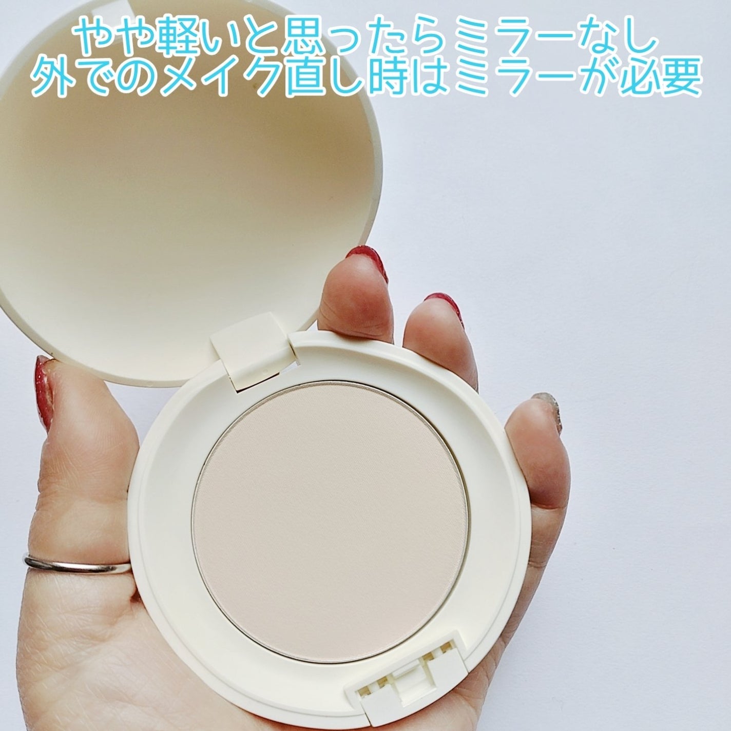 ãµã çŽ èèšå¿µæ¥ è¬çšã¹ãã³ã±ã¢ããŠã㌠ACãã¯ã€ããå»è¬éšå€åã/çŽ èèšå¿µæ¥/ãã¬ã¹ãããŠããŒã䜿ã£ãã¯ãã³ãïŒ4æç®ïŒ