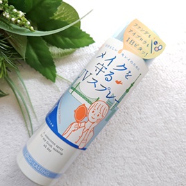 紫外線予報 メイクを守るUVスプレーM/紫外線予報/日焼け止めミスト・スプレーを使ったクチコミ（1枚目）