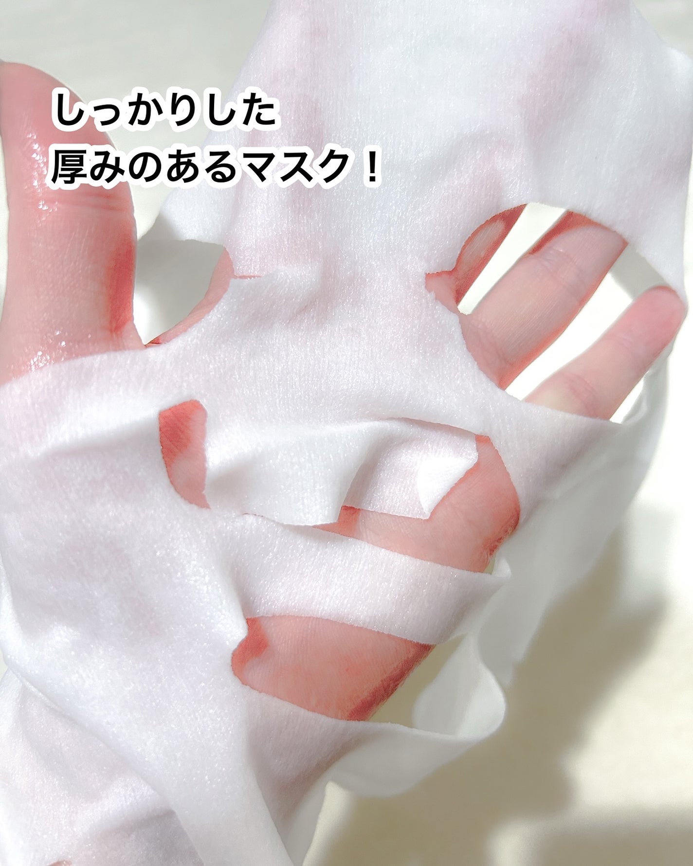 REJURAN ターンオーバーマスク(5枚入り)/REJURAN COSMETICS/シートマスク・パックを使ったクチコミ(4枚目)