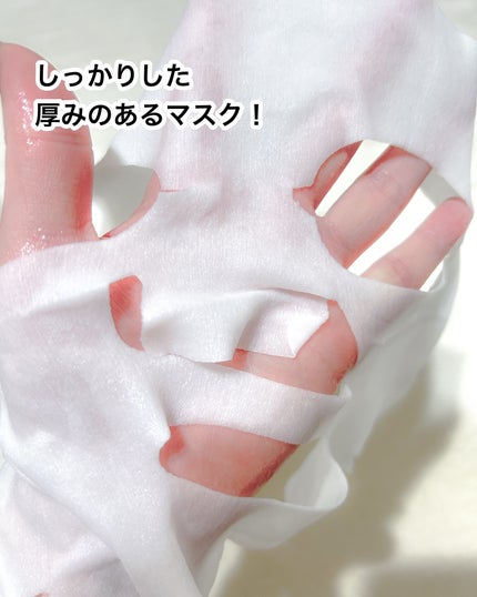 REJURAN ターンオーバーマスク(5枚入り)/REJURAN COSMETICS/シートマスク・パックを使ったクチコミ(4枚目)