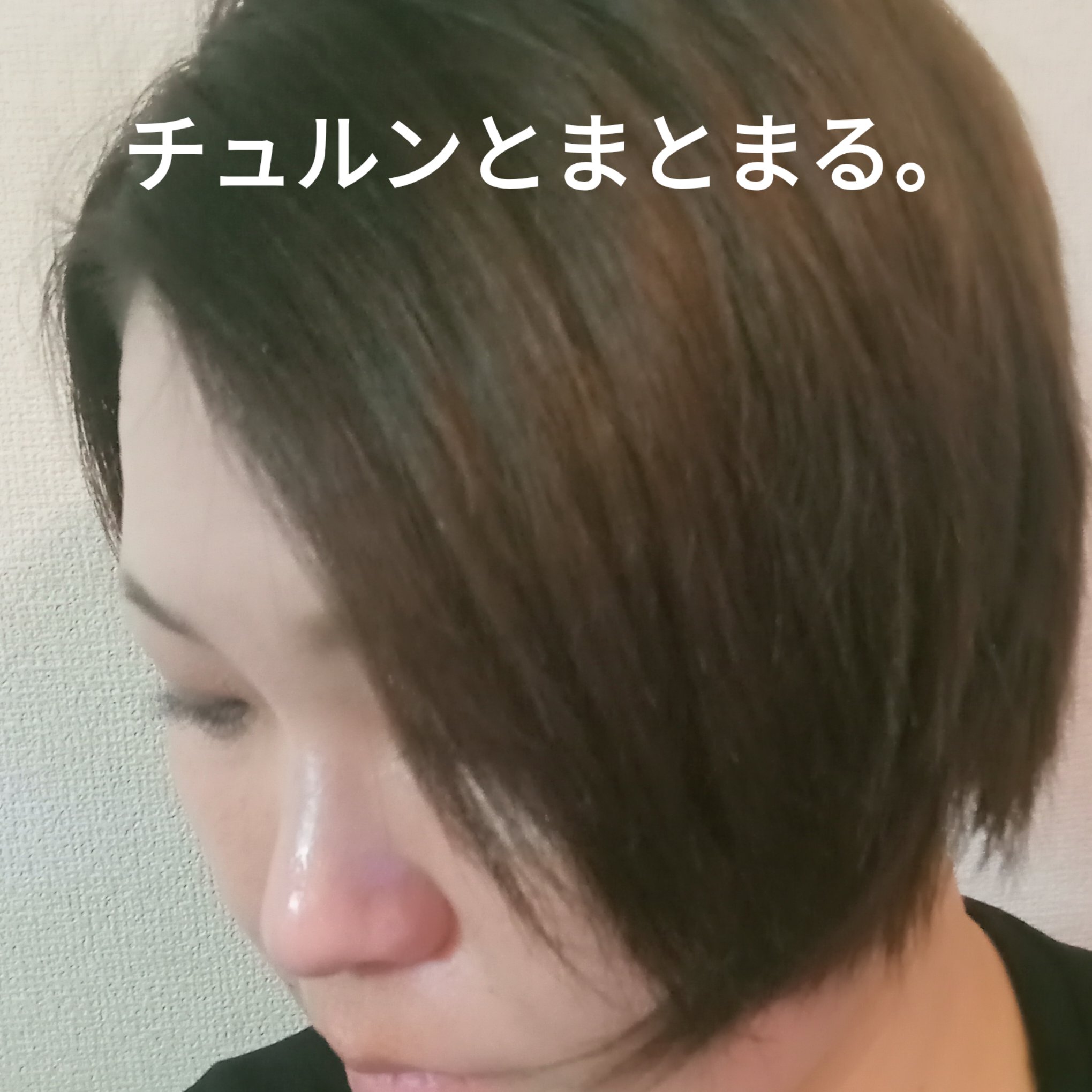 スカルプカフェインシャンプー/lemetique/スカルプシャンプーを使ったクチコミ（3枚目）