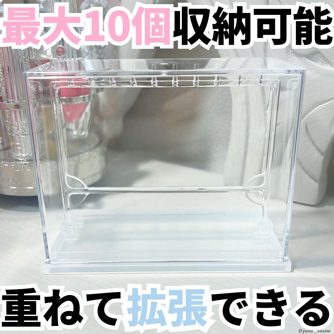 カプセルトイディスプレイケース/セリア/その他を使ったクチコミ(2枚目)