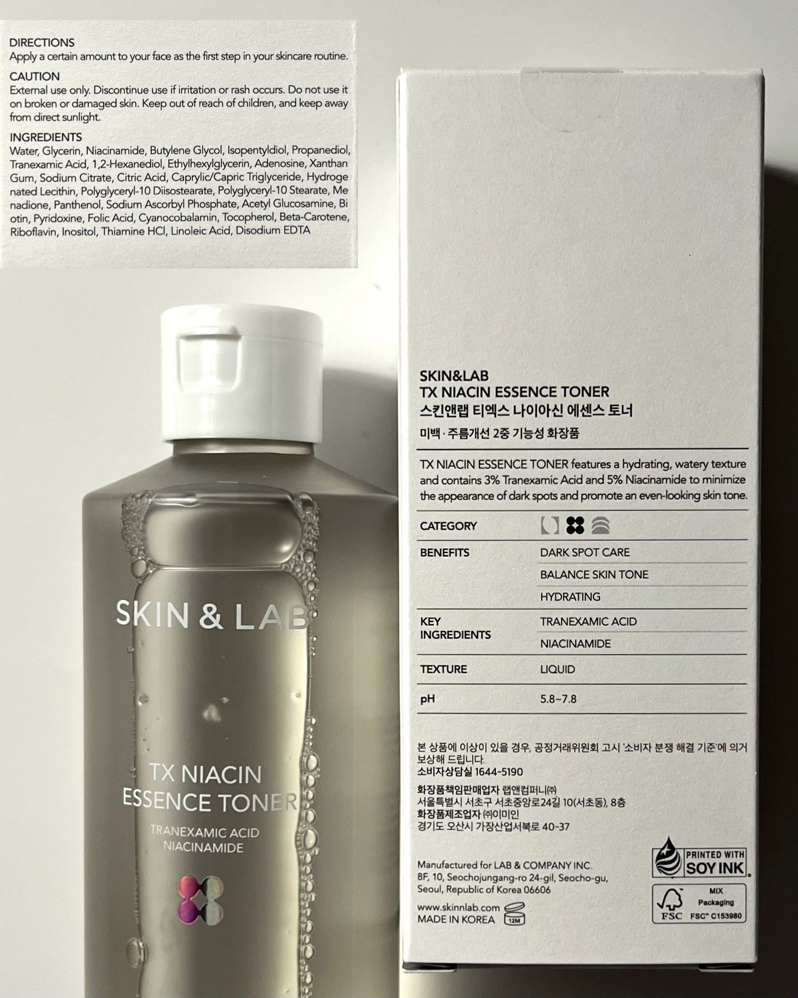 TXナイアシンエッセンストナー/SKIN&LAB/化粧水を使ったクチコミ（3枚目）
