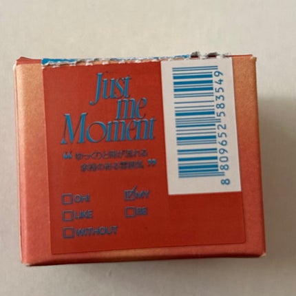 フィー リップアンドチーク ブラーリープリンポット/fwee/口紅を使ったクチコミ(4枚目)