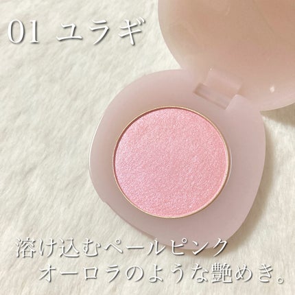 SNIDEL BEAUTY SNIDEL ユーフォリック グロウ ブラッシュのクチコミ「*・゜゚・*:.。..。.:🌸あまりにも可愛くて3色購入🌸:.。. .。.:*・゜゚・*SNI.....」(2枚目)