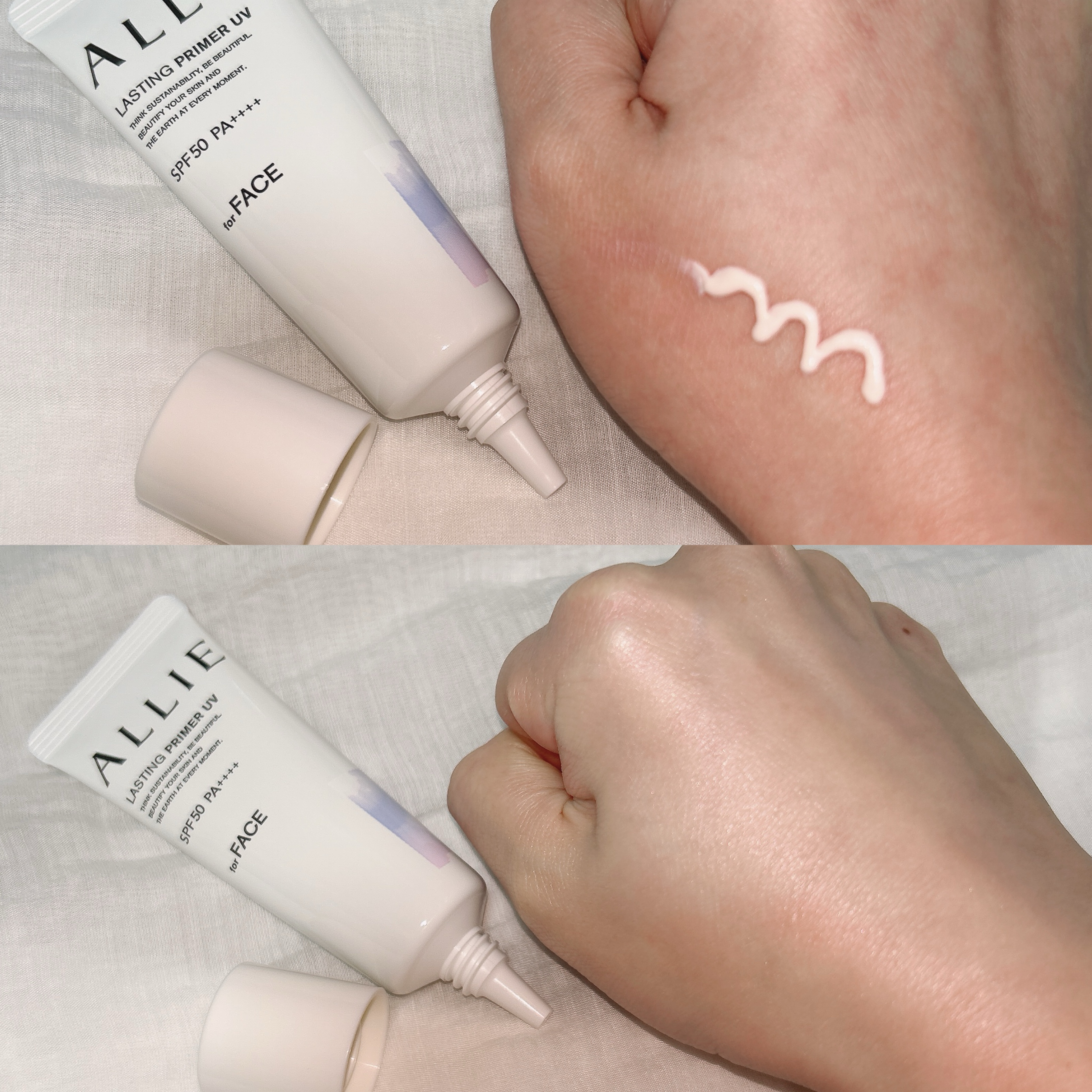 アリィー クロノビューティ ラスティングプライマーUV/アリィー/日焼け止めジェルを使ったクチコミ（2枚目）