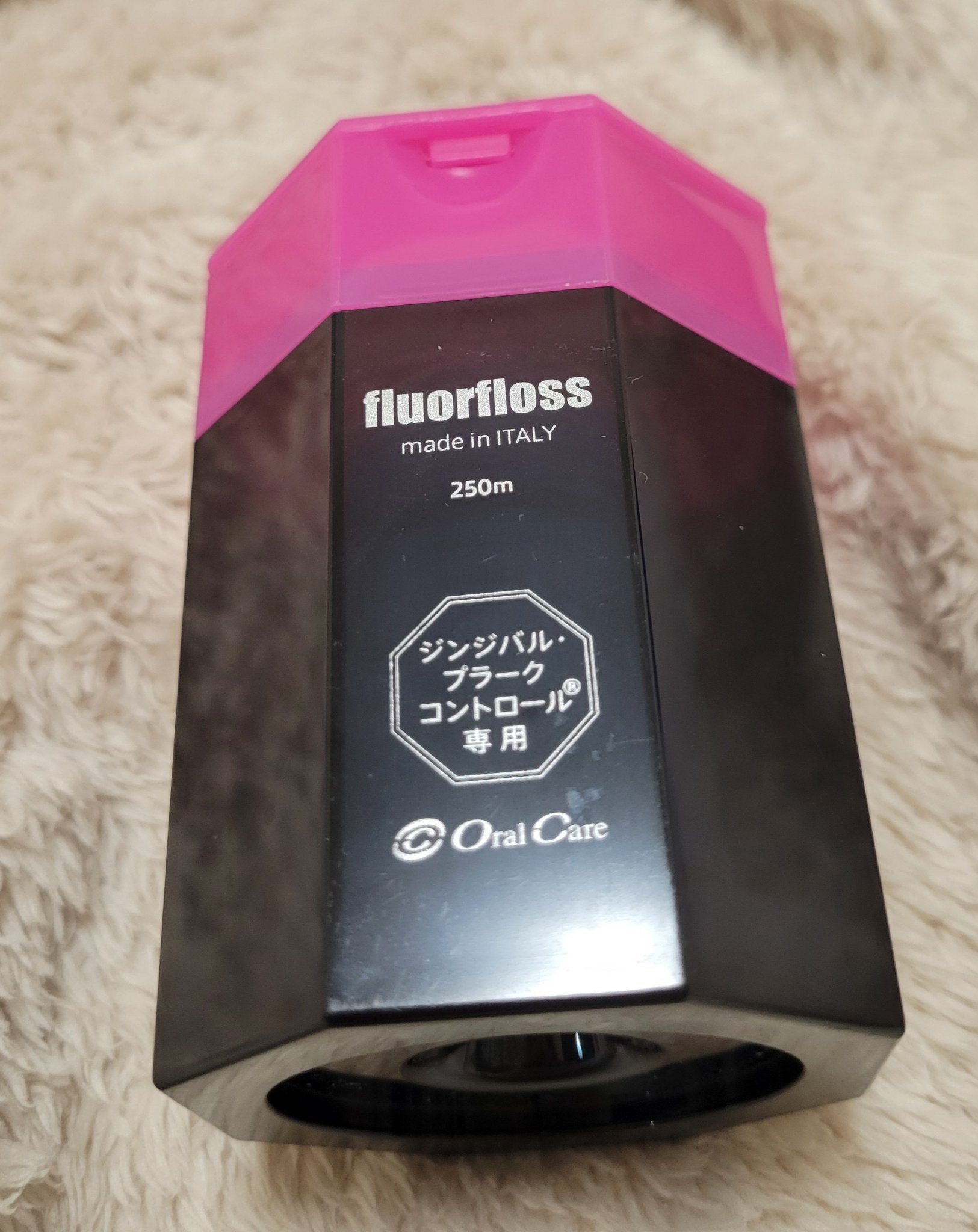 ジンバル・プラークコントロール専用 / fluorfloss