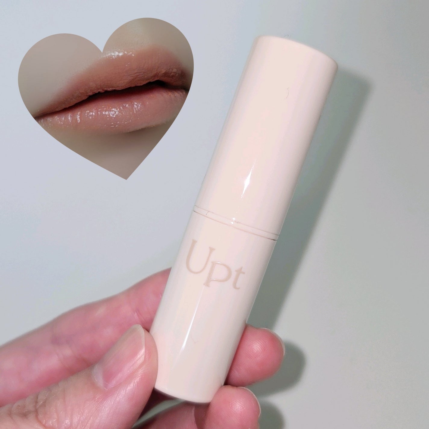 Upt WATERY SHEER LIP /Upt/口紅を使ったクチコミ(1枚目)