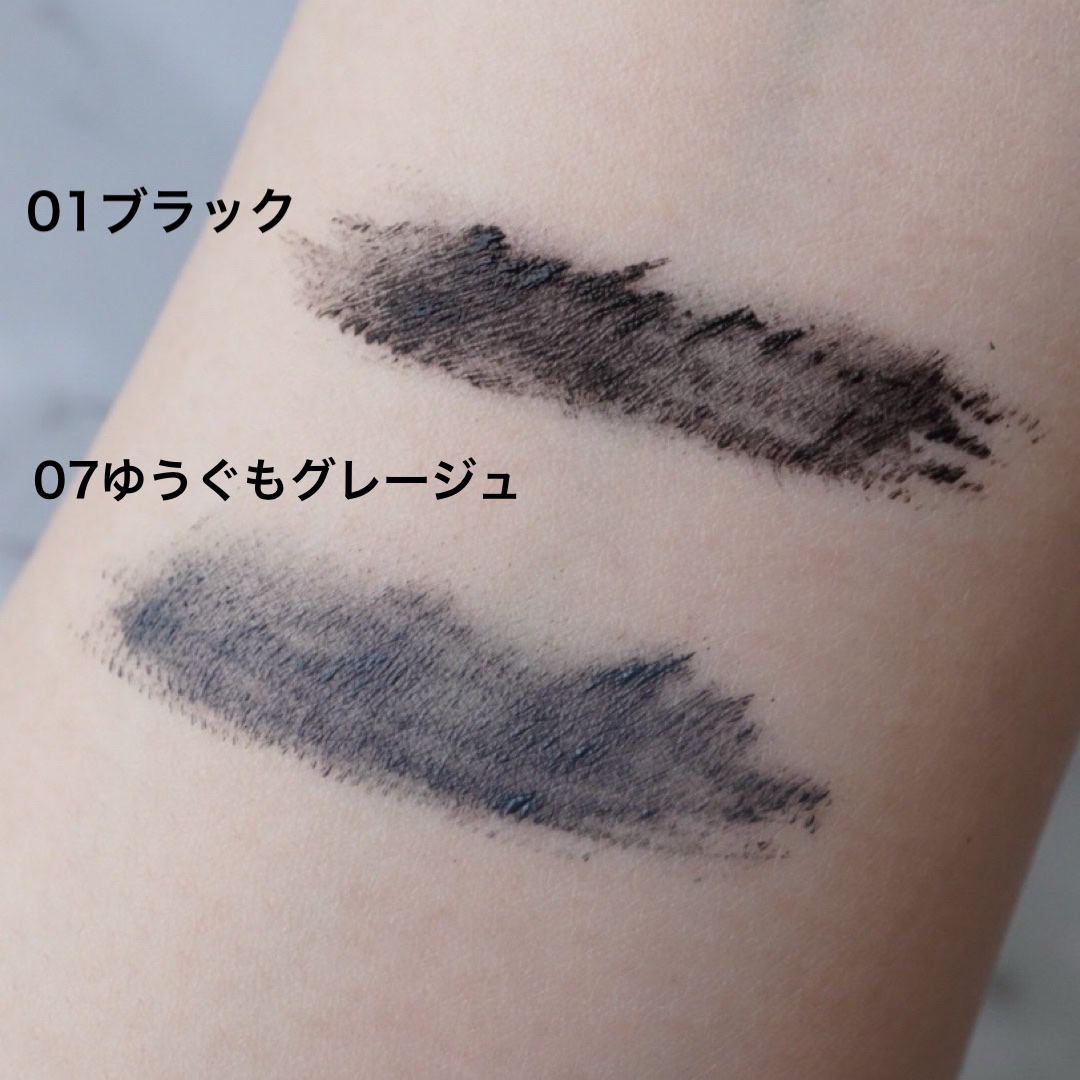 スカイハイ/MAYBELLINE NEW YORK/マスカラを使ったクチコミ（2枚目）