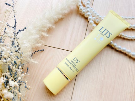 モイストC UVプライマー エッセンス/リッツ/化粧下地を使ったクチコミ(5枚目)