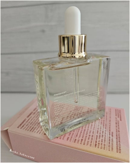 オーガニックヘアシロップ/PINKGHOST/ヘアオイルを使ったクチコミ(6枚目)