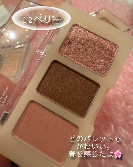 シャインハイライターバーム/hana by hince/クリームハイライトを使ったクチコミ(7枚目)