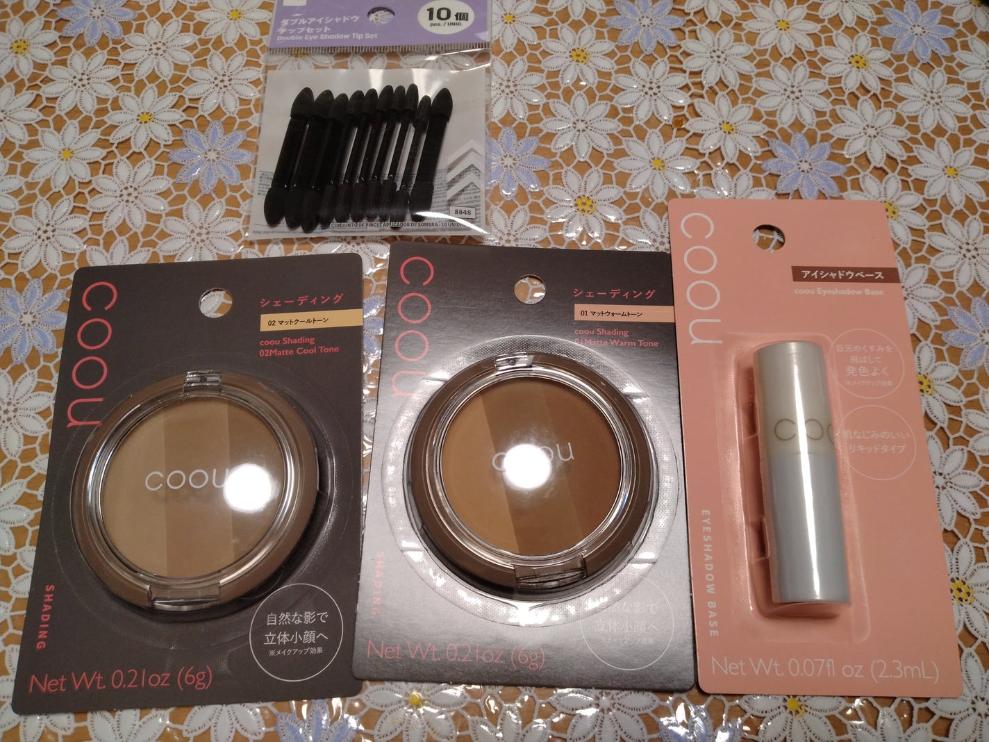 UR GLAM DUO EYESHADOW TIP SET(デュオアイシャドウチップセット)/U R GLAM/メイクブラシを使ったクチコミ(1枚目)