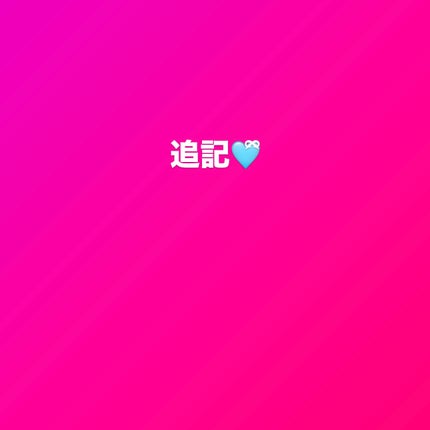 スキンコンディショニング洗顔/ファンケル/洗顔フォームを使ったクチコミ(1枚目)