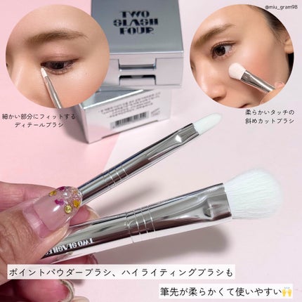 ストロビングフェイスキューブ/TWO SLASH FOUR/ハイライトを使ったクチコミ(5枚目)