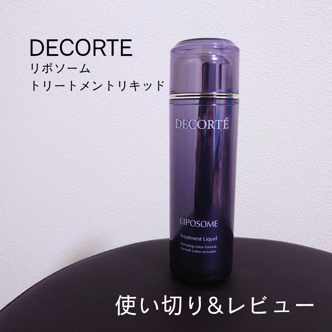 リポソーム トリートメント リキッド/DECORTÉ/化粧水を使ったクチコミ（1枚目）