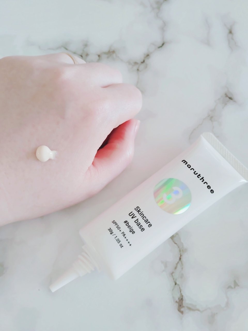 薬用スキンケアUVベース/maruthree/日焼け止め・UVケアを使ったクチコミ（2枚目）