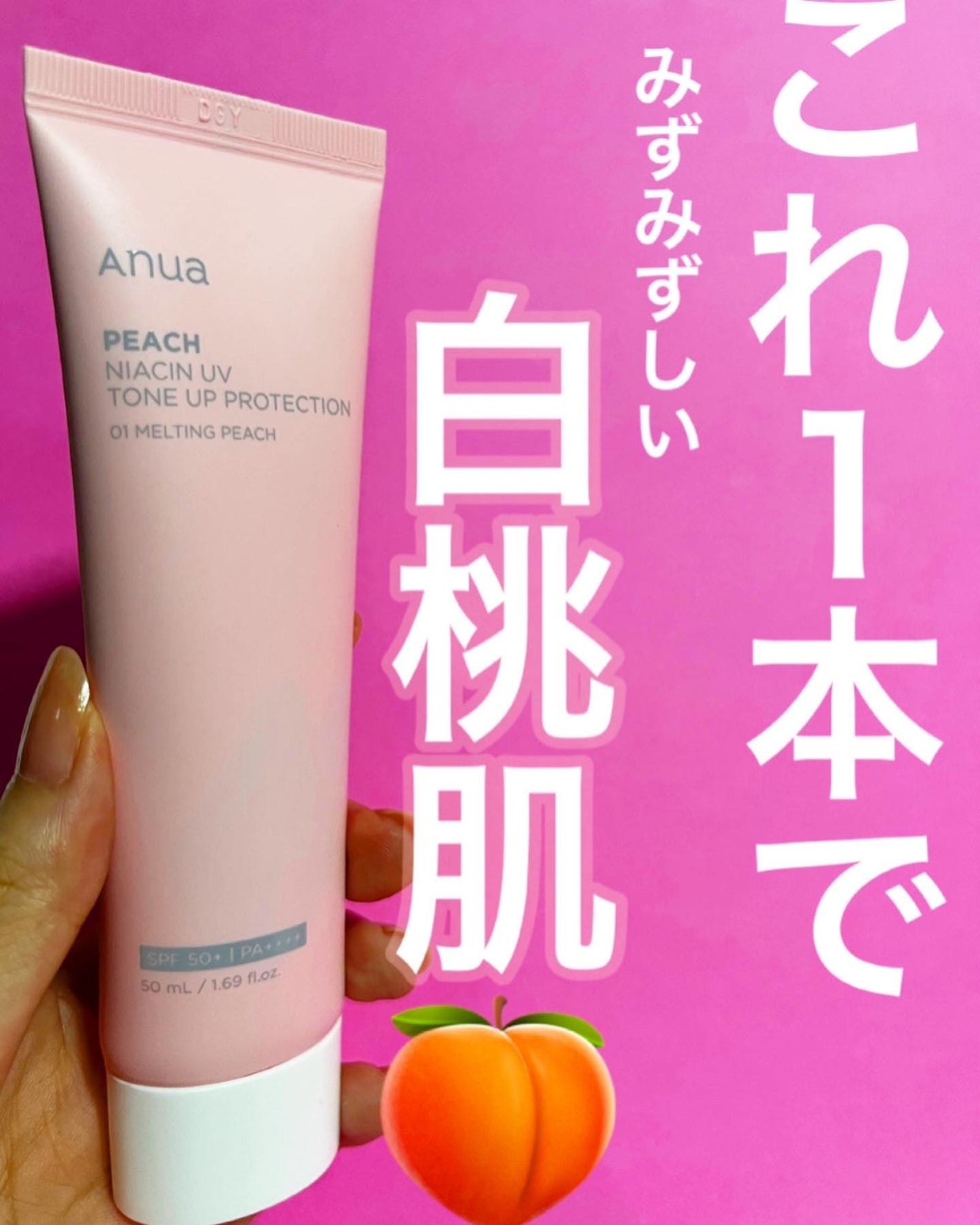 mipo1212ð€ on LIPS ãâšâšããäžæ¬ã§ã¿ãã¿ããããã¹ãã¹ãªçœæ¡èðãžâšâšâ¡â¡âïžæ¡ã..ãïŒ1æç®ïŒ