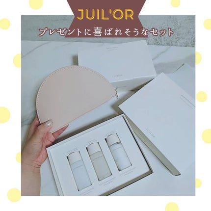 JOURNEY COLLECTION & BEAUTY CLUTCH/JUIL’OR/スキンケアキットを使ったクチコミ(1枚目)