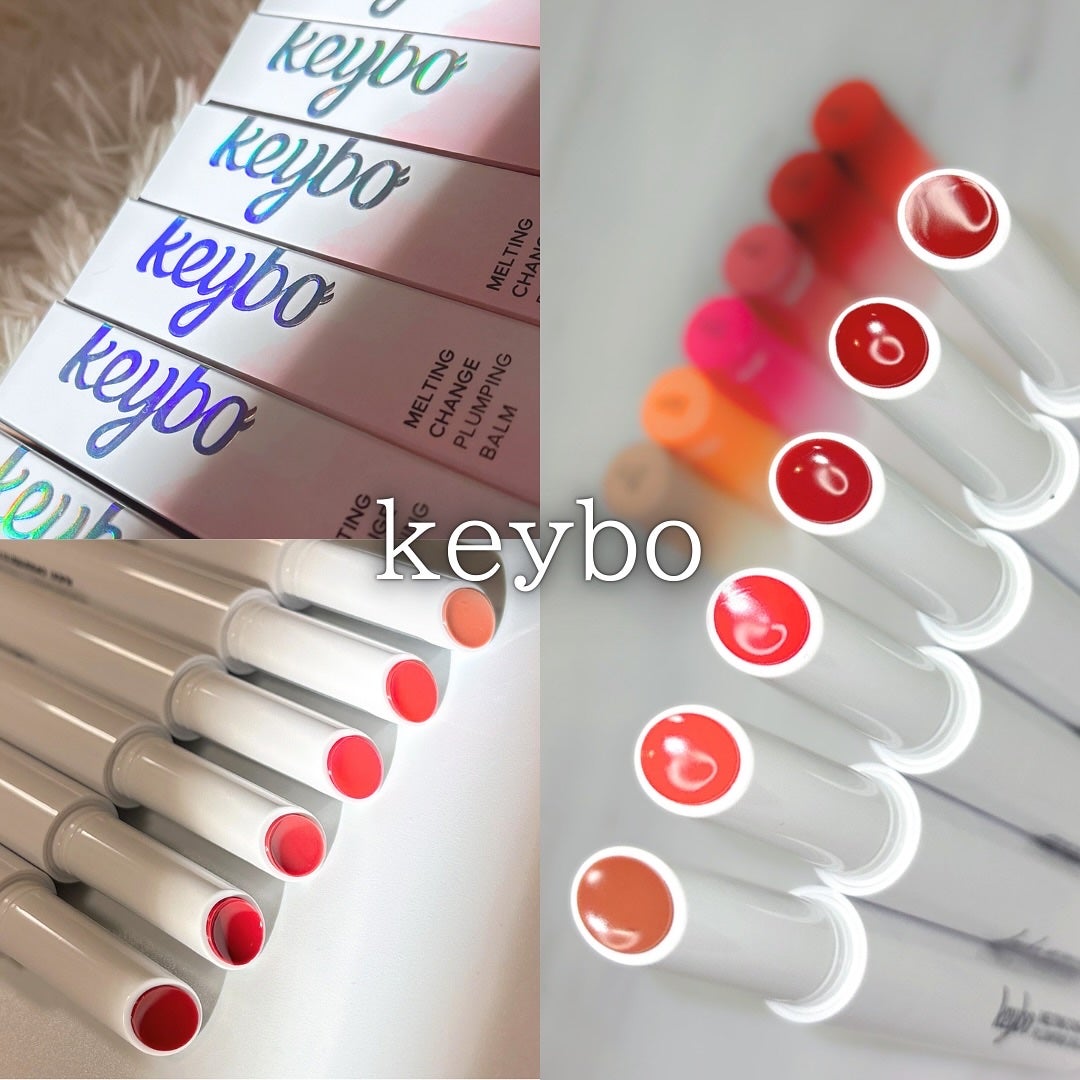 MELTING CHANGE PLUMPING BALM/keybo/口紅を使ったクチコミ(1枚目)