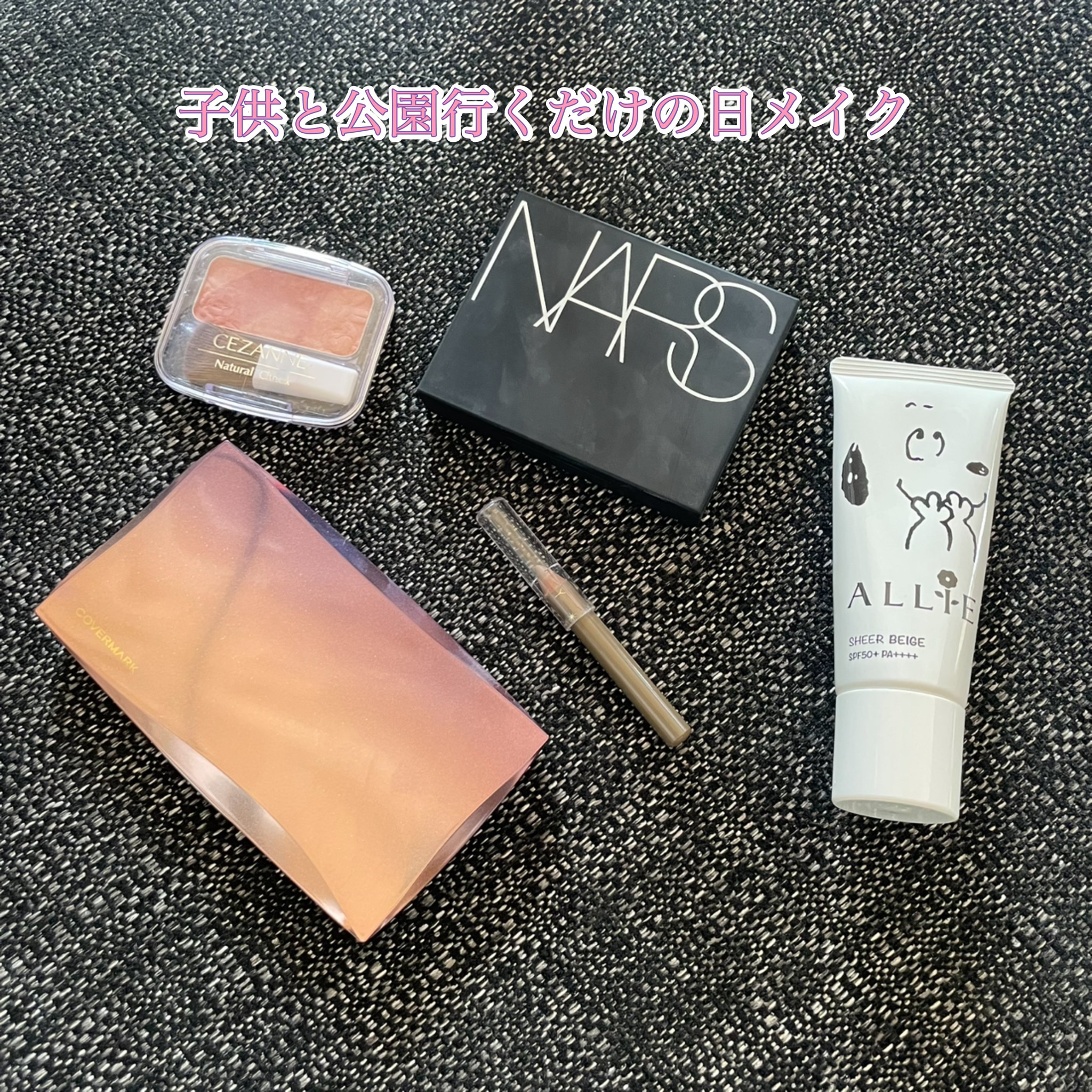 フローレス フィット FN30/COVERMARK/クリーム・エマルジョンファンデーションを使ったクチコミ（1枚目）