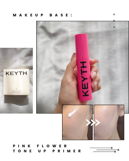 パフュームド キース ハンドクリーム ソー ブラック ウード/KEYTH/ハンドクリームを使ったクチコミ(3枚目)