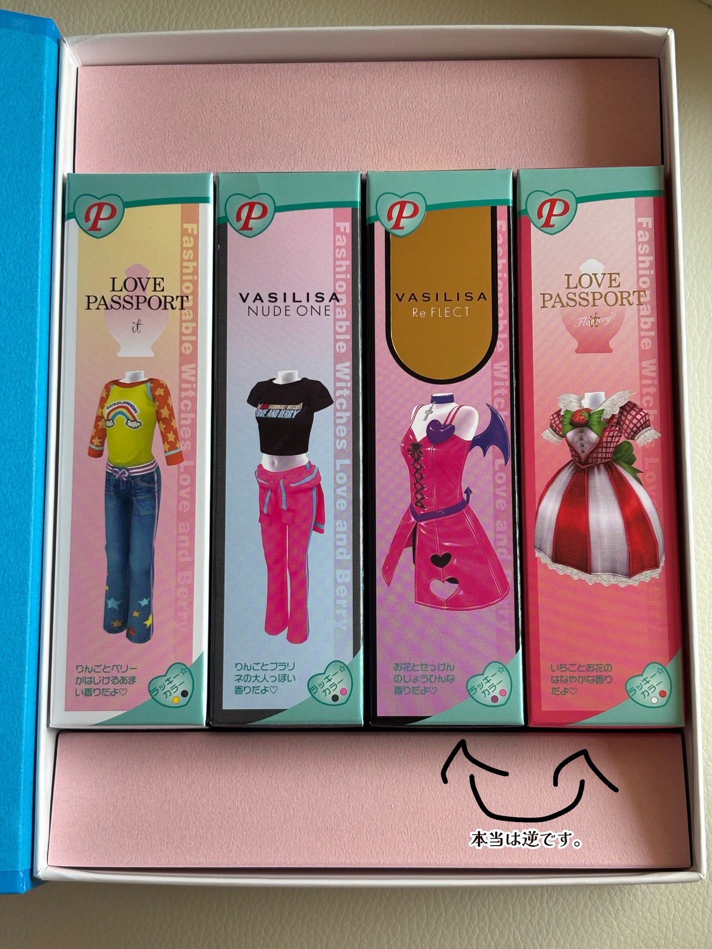 ラブ パスポ-ト イット オ-ドパルファム MINI オシャレ魔女 ラブ and ベリー ピタTガール/ミニモアパフューム/香水(レディース)を使ったクチコミ(3枚目)