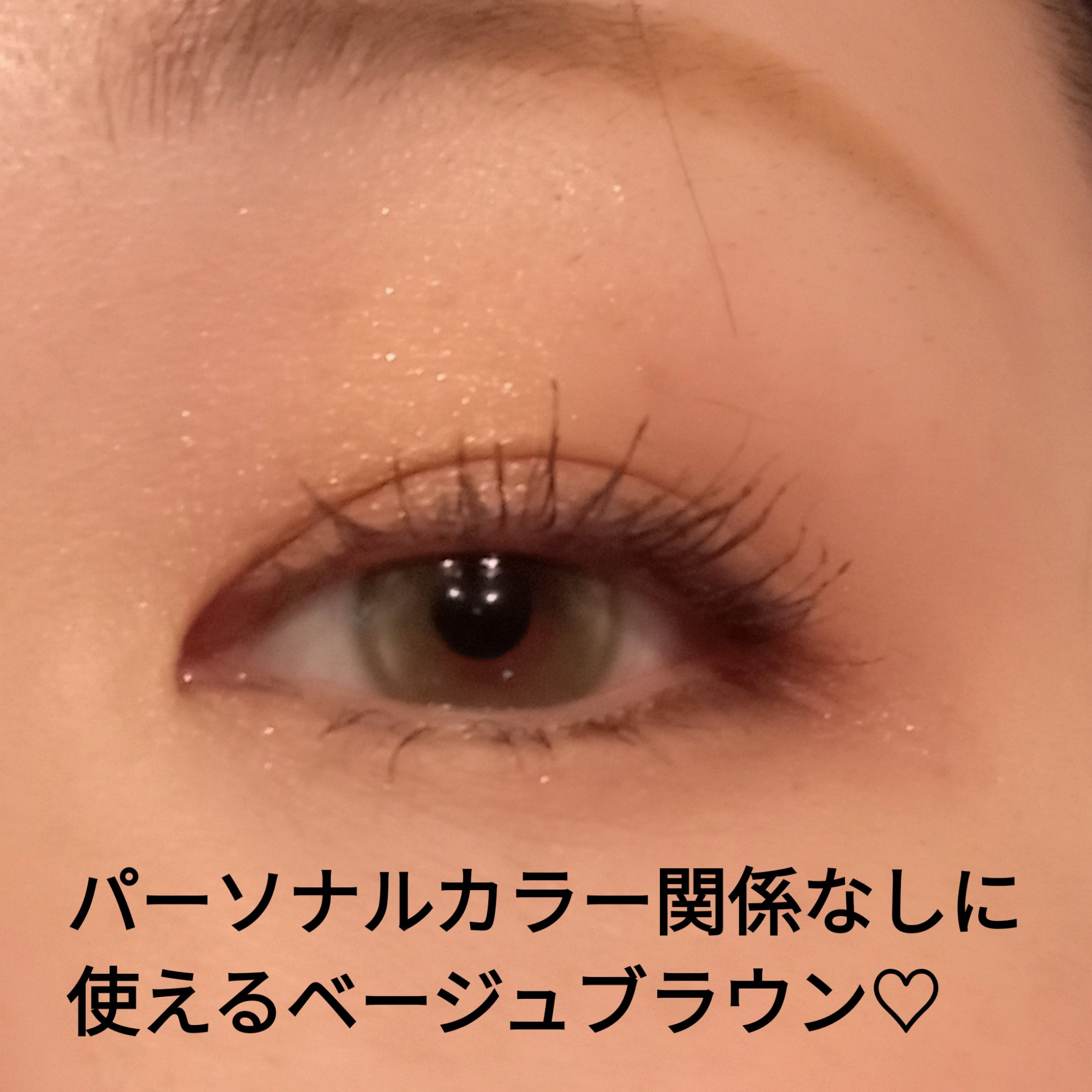 スキニーリッチシャドウ/excel/アイシャドウパレットを使ったクチコミ（2枚目）