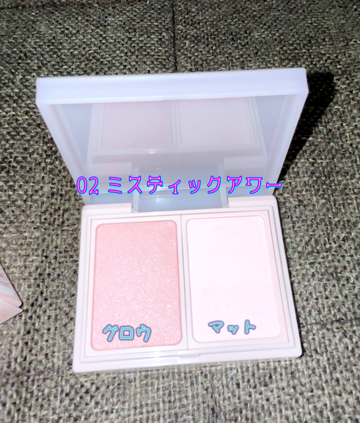 Upt FLUFFY CHEEK PALETTE  02 mystic hour（ミスティックアワー）/Upt/パウダーチークを使ったクチコミ（3枚目）