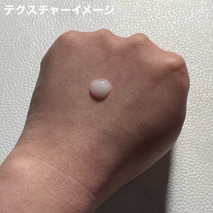 8x4 アロマスイッチ 涼感ネックジェル プロヴァンステラスの香り/8x4/デオドラント・制汗剤を使ったクチコミ(7枚目)