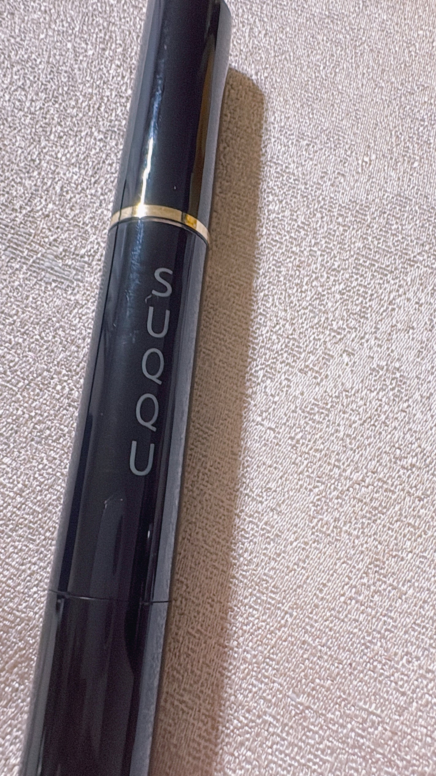 ラディアント クリーム コンシーラー/SUQQU/リキッドコンシーラーを使ったクチコミ(1枚目)