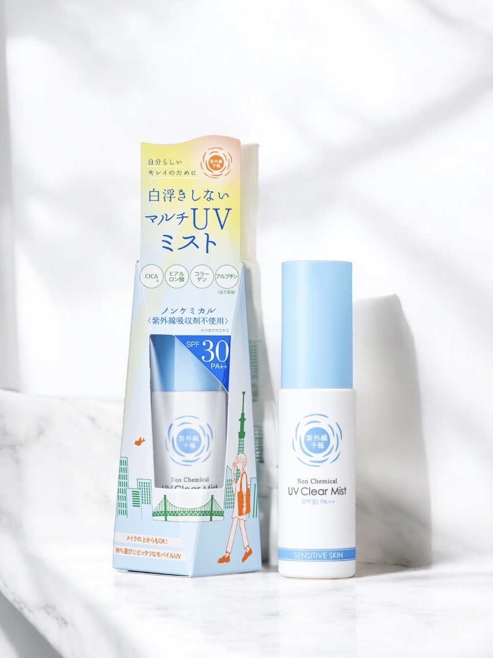 紫外線予報 ノンケミカル UVクリアミストM/紫外線予報/日焼け止めミスト・スプレーを使ったクチコミ（1枚目）