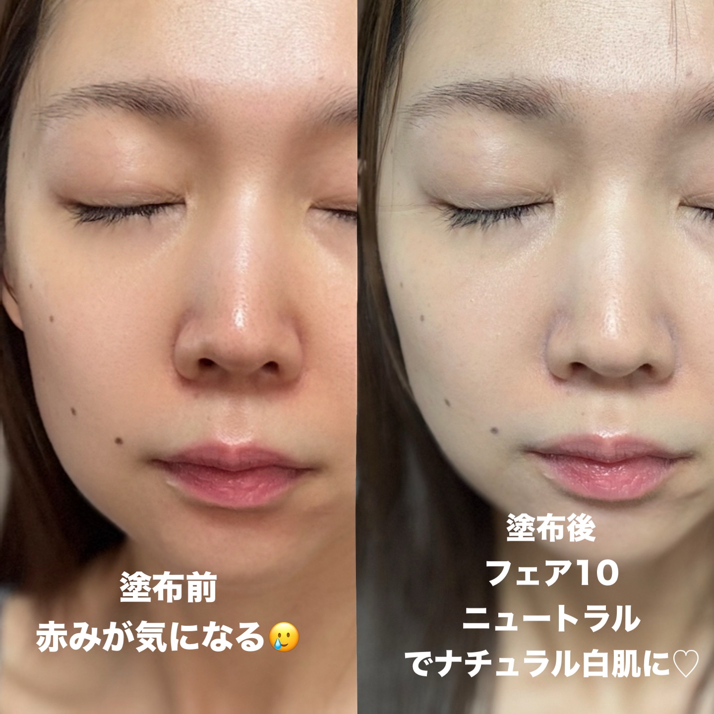 ベアプロ 24HR パウダー ファンデーション/bareMinerals/パウダーファンデーションを使ったクチコミ（3枚目）