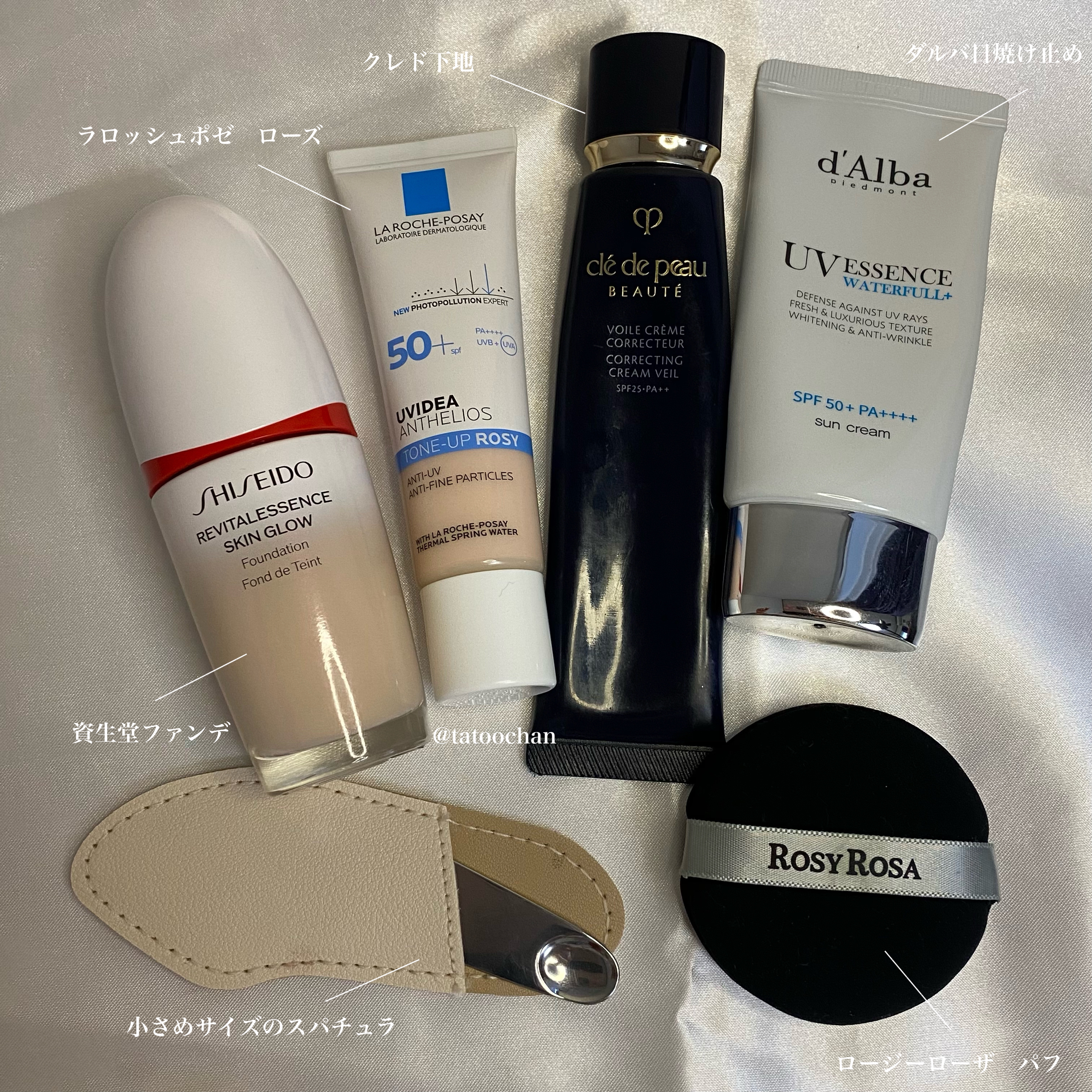 マルチファンデパフ 2P/ロージーローザ/パフ・スポンジを使ったクチコミ（2枚目）