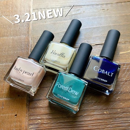 TONE DROP ネイルポリッシュ/D-UP/マニキュアを使ったクチコミ(1枚目)