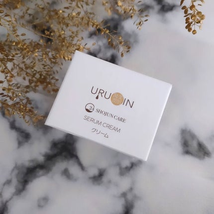セラムクリーム/URUOIN/フェイスクリームを使ったクチコミ(8枚目)