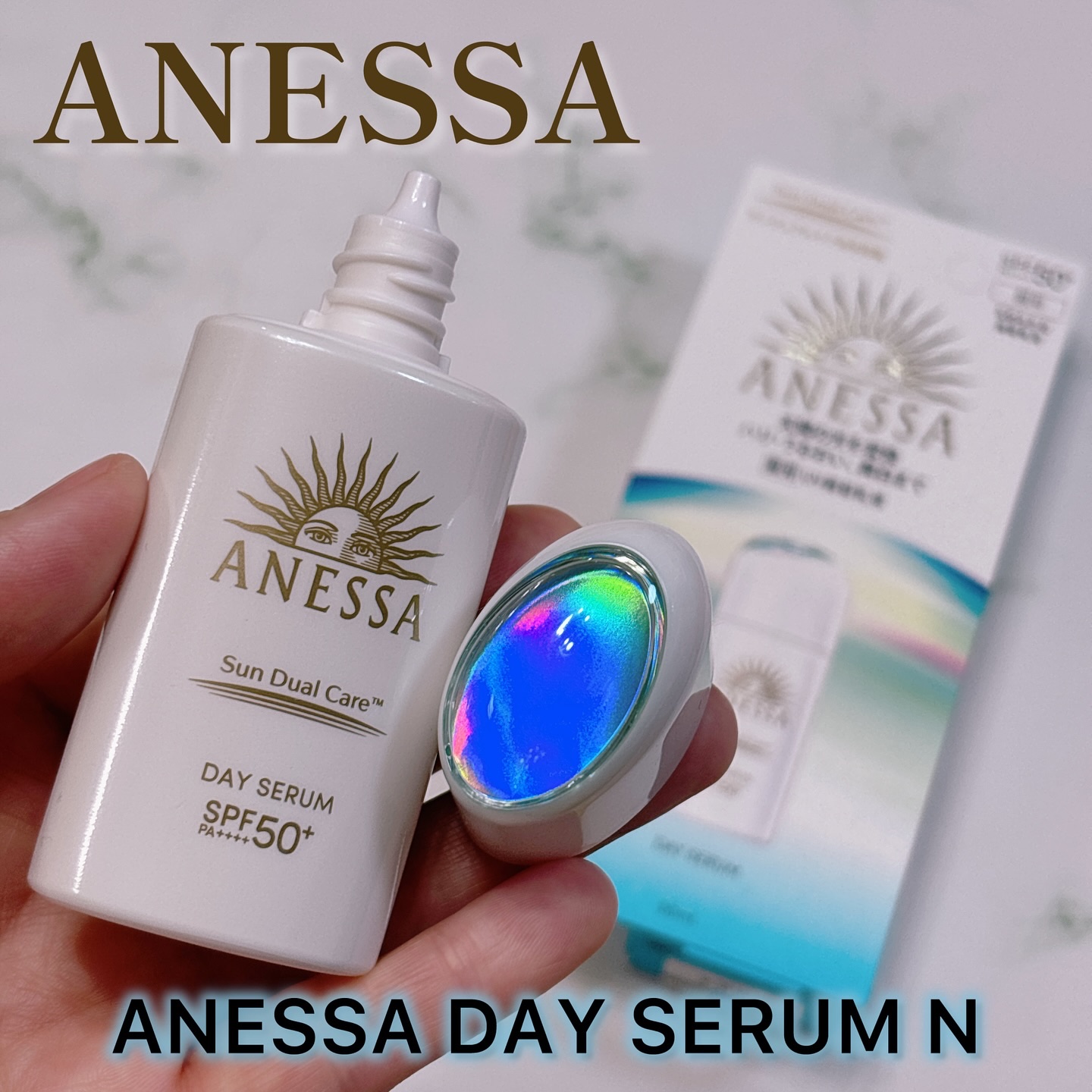 アネッサ　デイセラム　N/アネッサ/化粧下地を使ったクチコミ（1枚目）