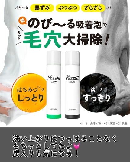 kotori_フォロバ100! on LIPS 「レビューシリーズ⸜❤︎⸝𓈒𓏸𓐍𓂃𓈒𓏸𓂃◌𓈒𓐍𓈒𓈒𓏸𓐍𓂃𓈒𓏸𓂃◌..」(4枚目)