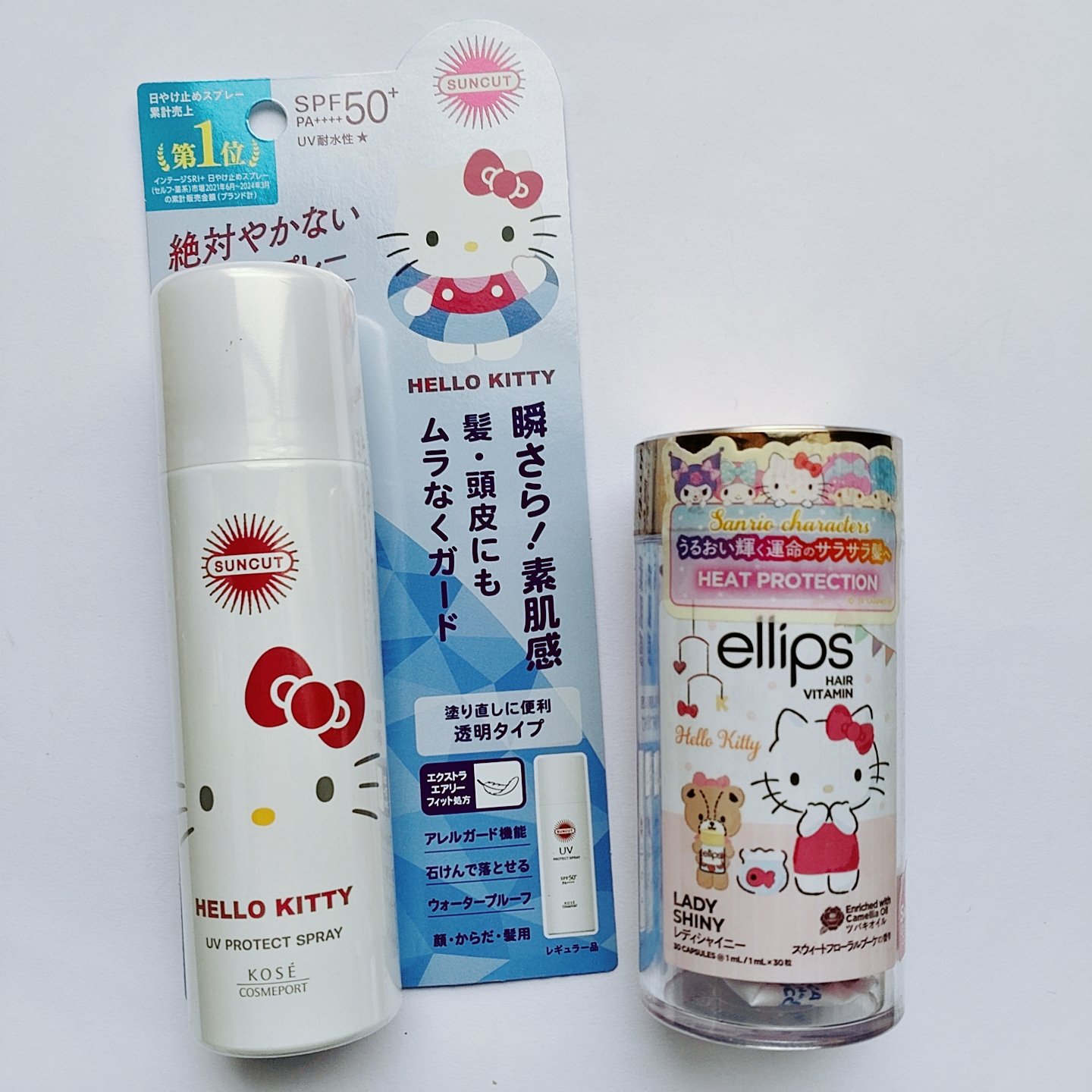 日本限定ellipsレディシャイニー/ellips/ヘアオイルを使ったクチコミ（3枚目）