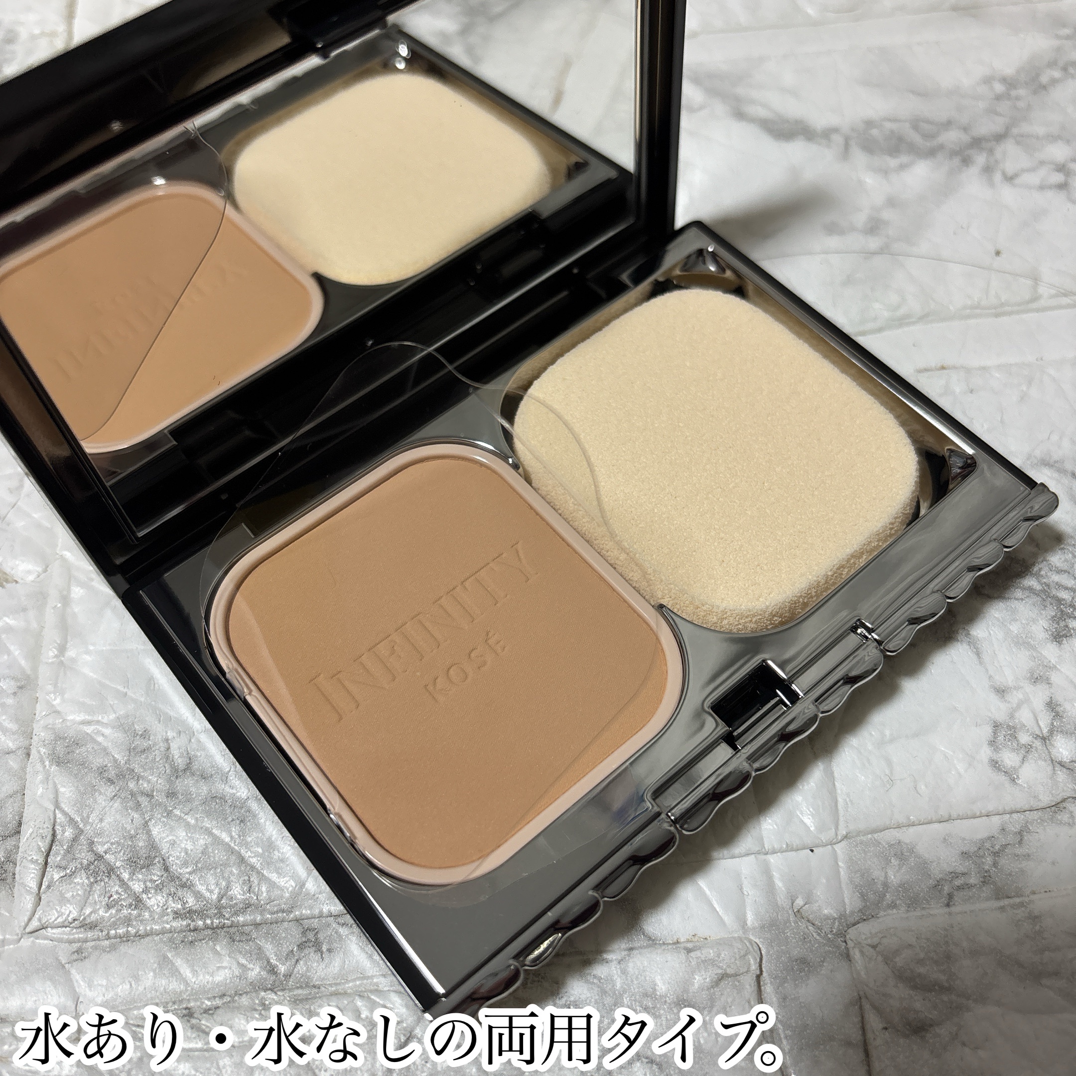 スキンルミナンス ファンデーション/インフィニティ/パウダーファンデーションを使ったクチコミ（2枚目）