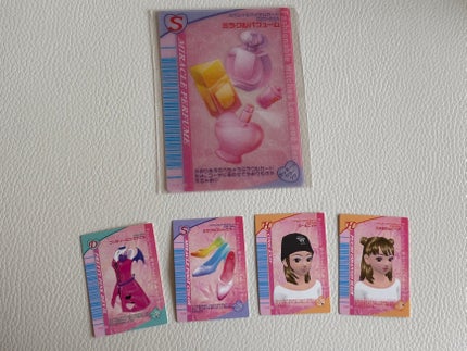 ラブ パスポ-ト イット オ-ドパルファム MINI オシャレ魔女 ラブ and ベリー ピタTガール/ミニモアパフューム/香水(レディース)を使ったクチコミ(5枚目)