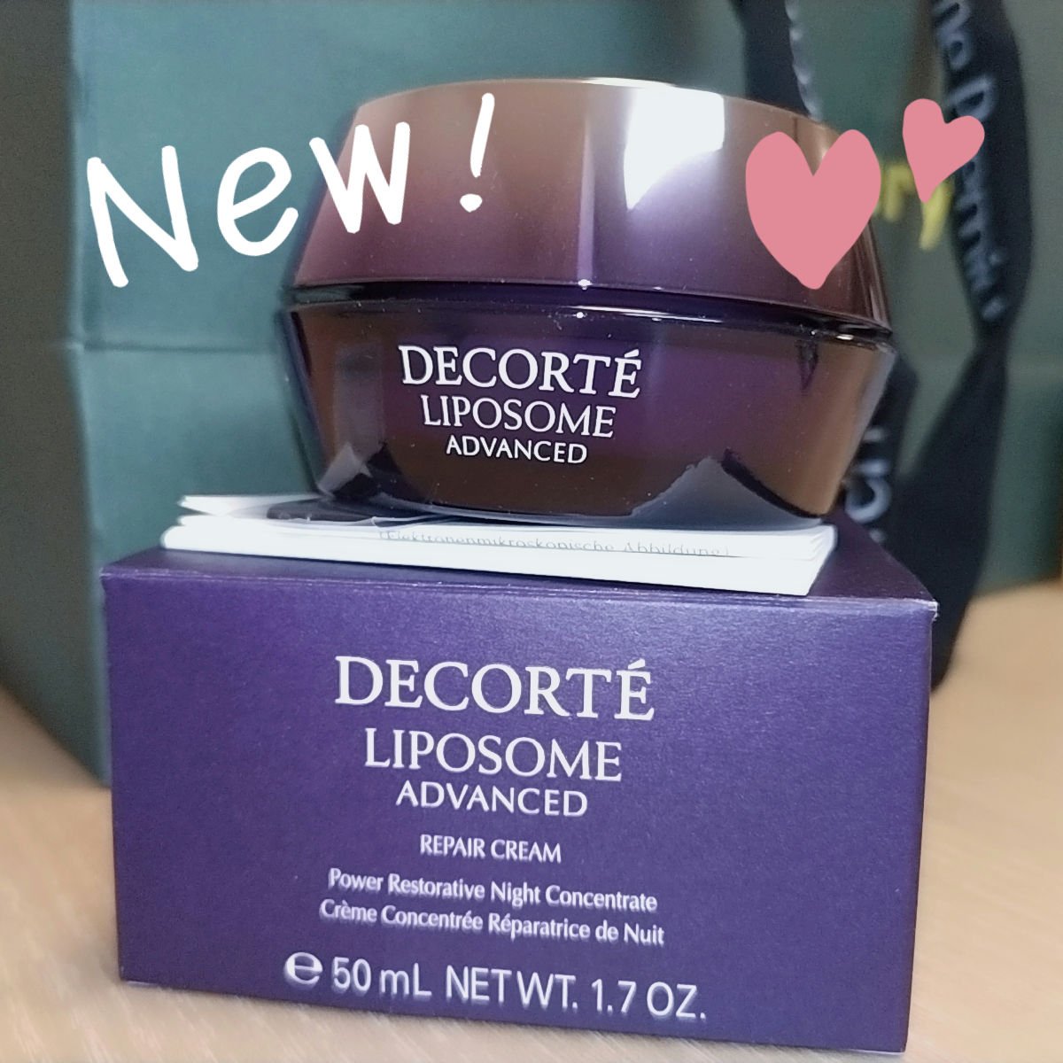 リポソーム アドバンスト　リペアクリーム/DECORTÉ/フェイスクリームを使ったクチコミ（1枚目）