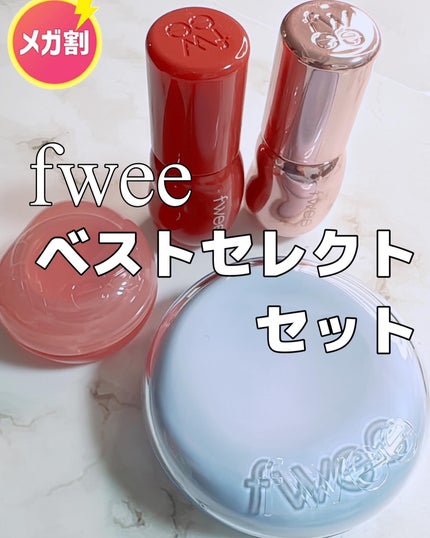 フィー クッションガラス ナチュラル/fwee/クッションファンデーションを使ったクチコミ(1枚目)