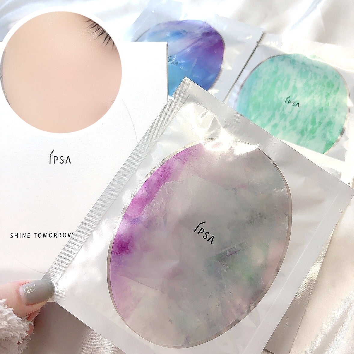 シャイン トゥモロー マスク LE/IPSA/シートマスク・パックを使ったクチコミ(1枚目)