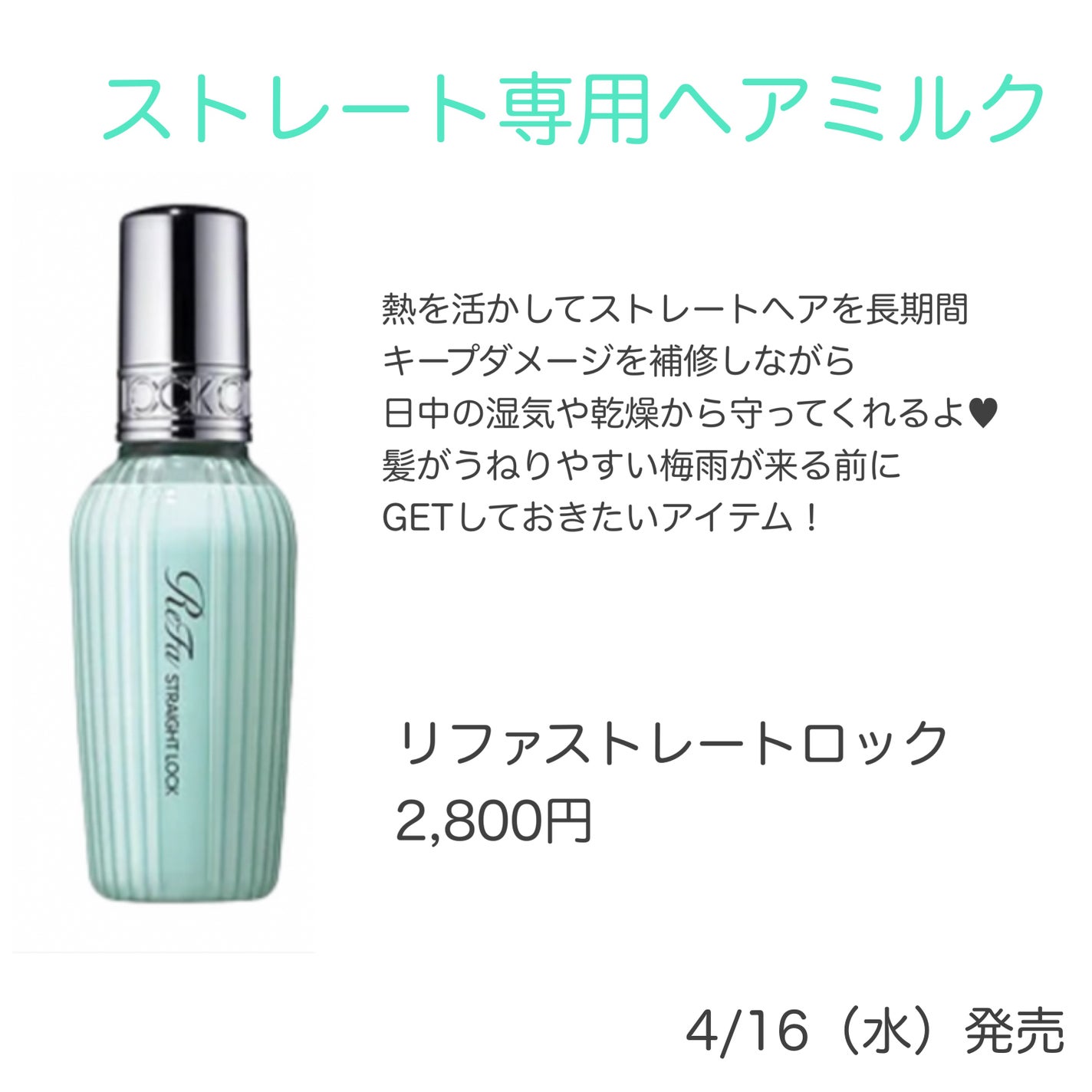 yuki on LIPS 「こんにちは♪yukiです♥️いつも投稿見ていただきありがとうご..」(2枚目)